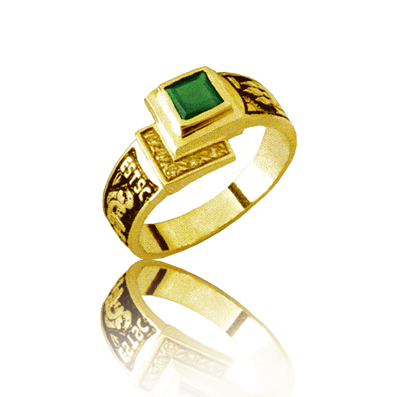 Gold graduation ring