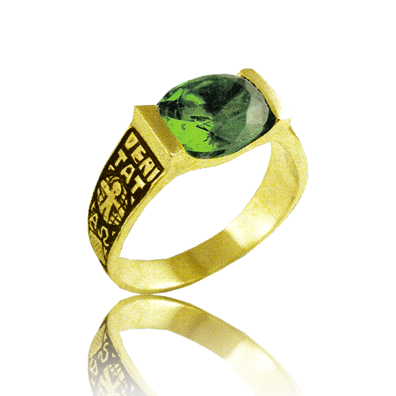 Gold graduation ring